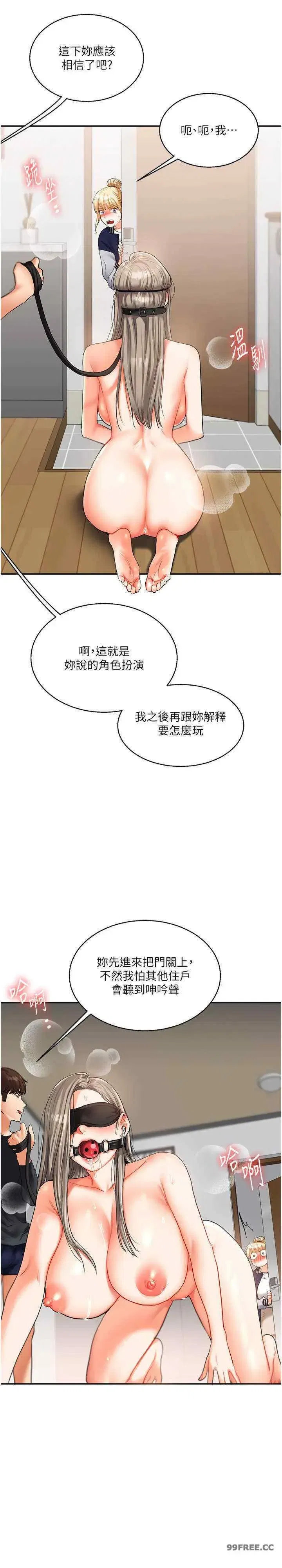 第19話