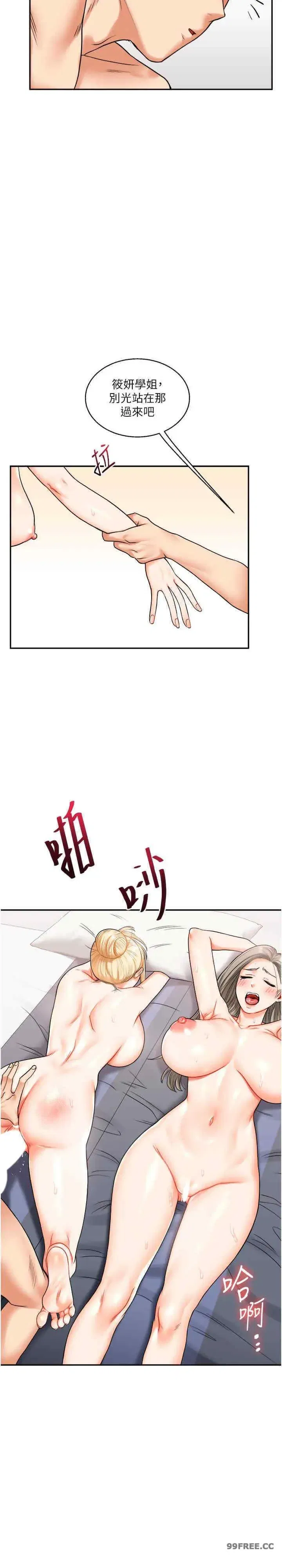 第22話