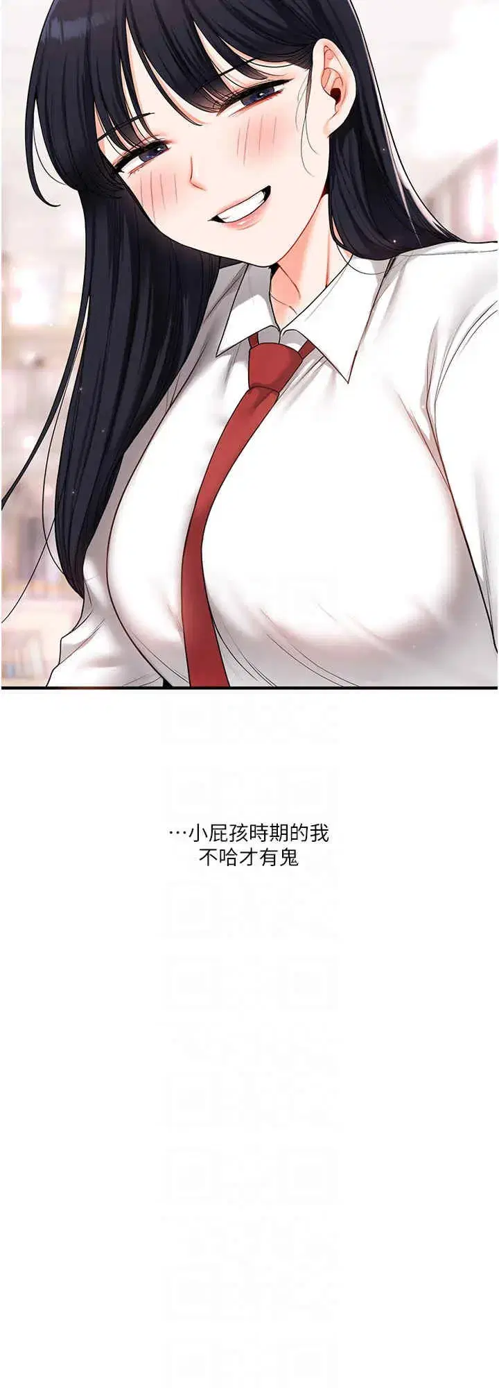 第49話