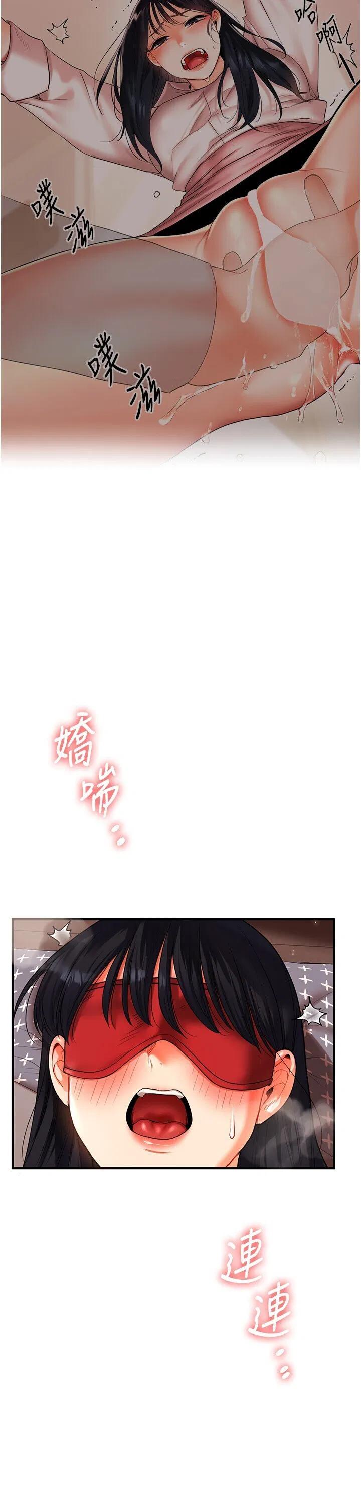 第51話