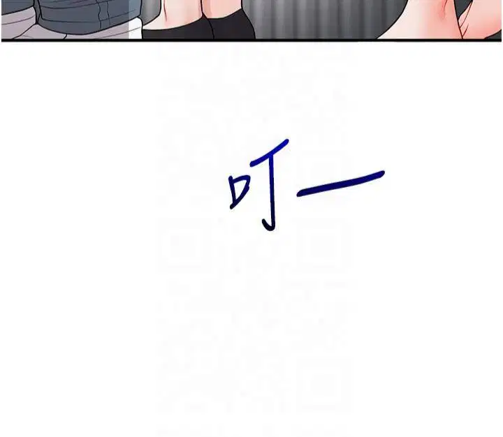 第54話