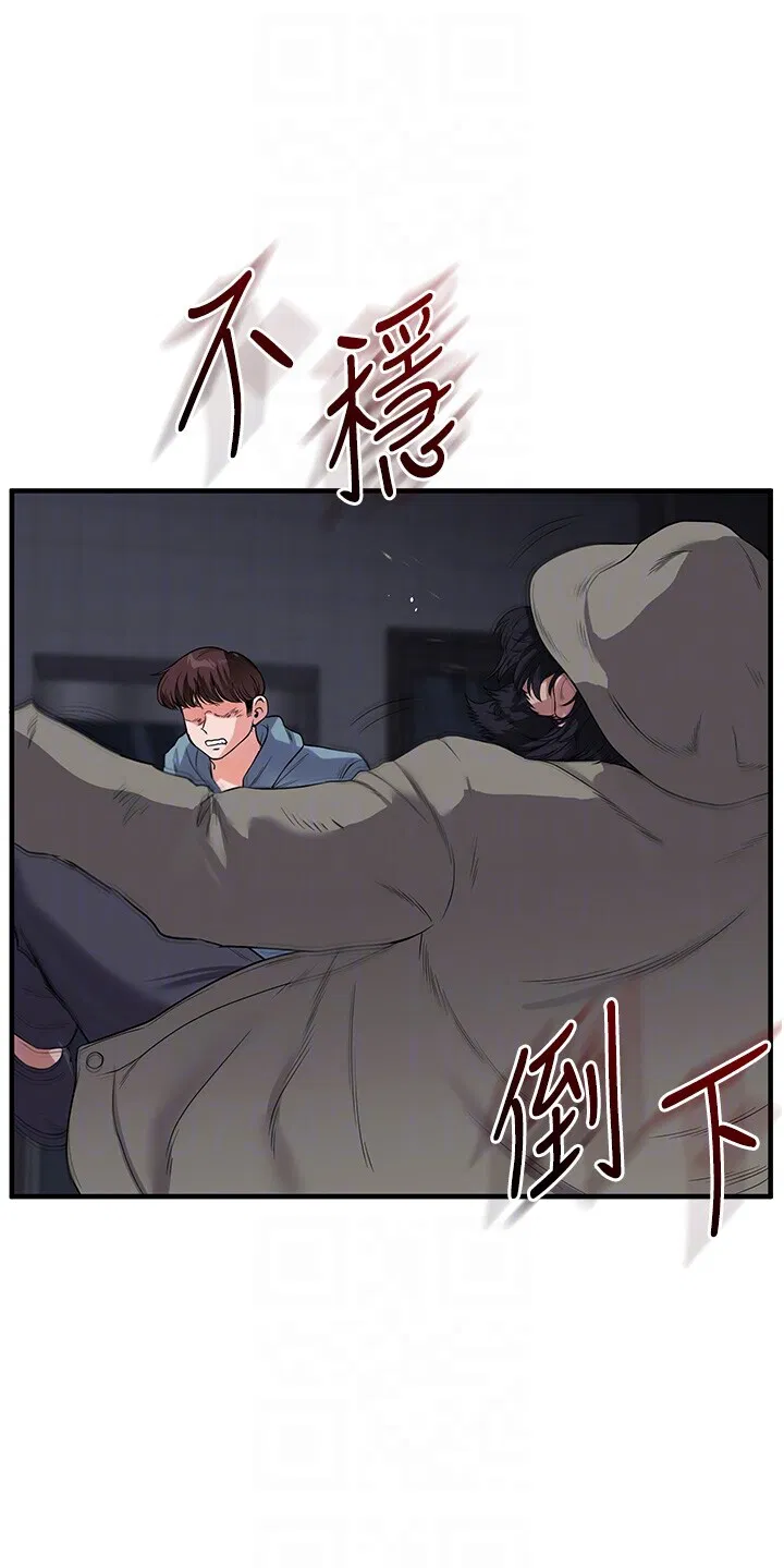 第56話