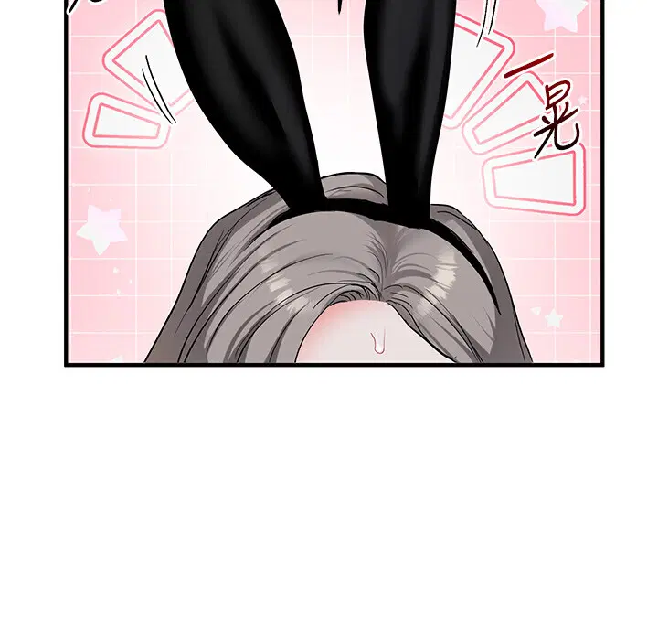 第56話