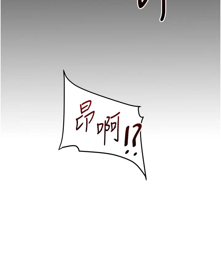 第58話