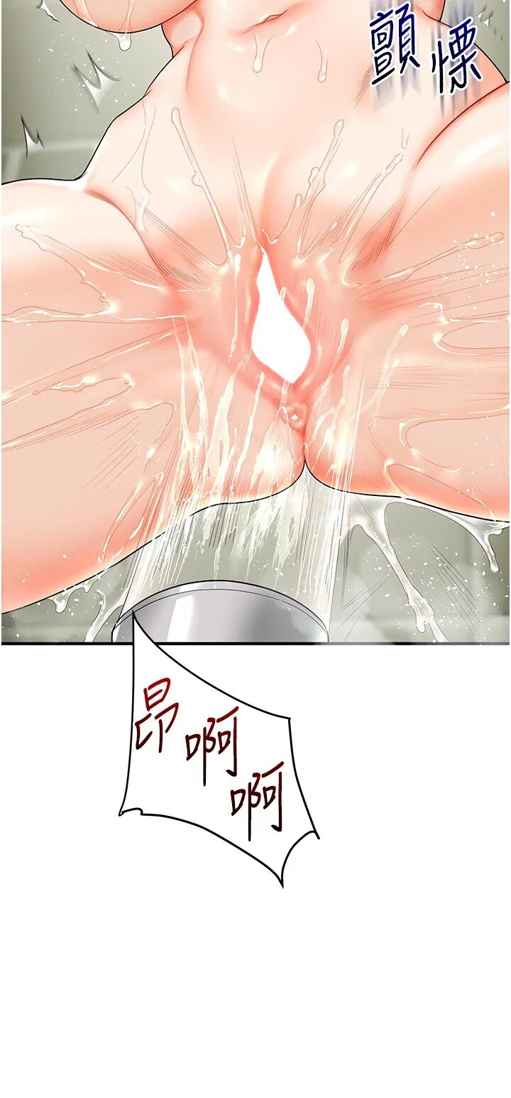 第58話