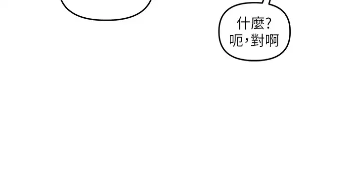 第60話