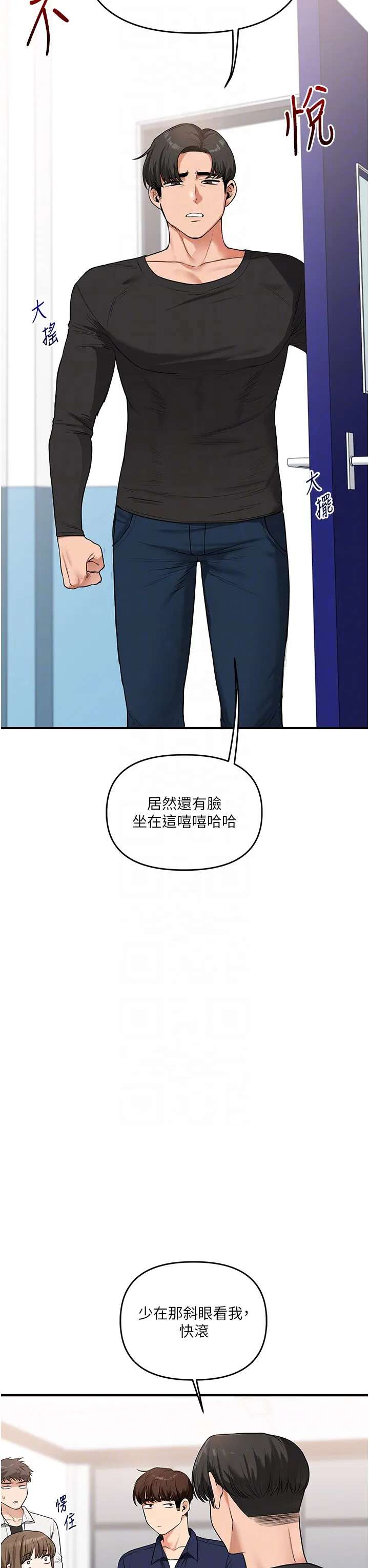 第60話