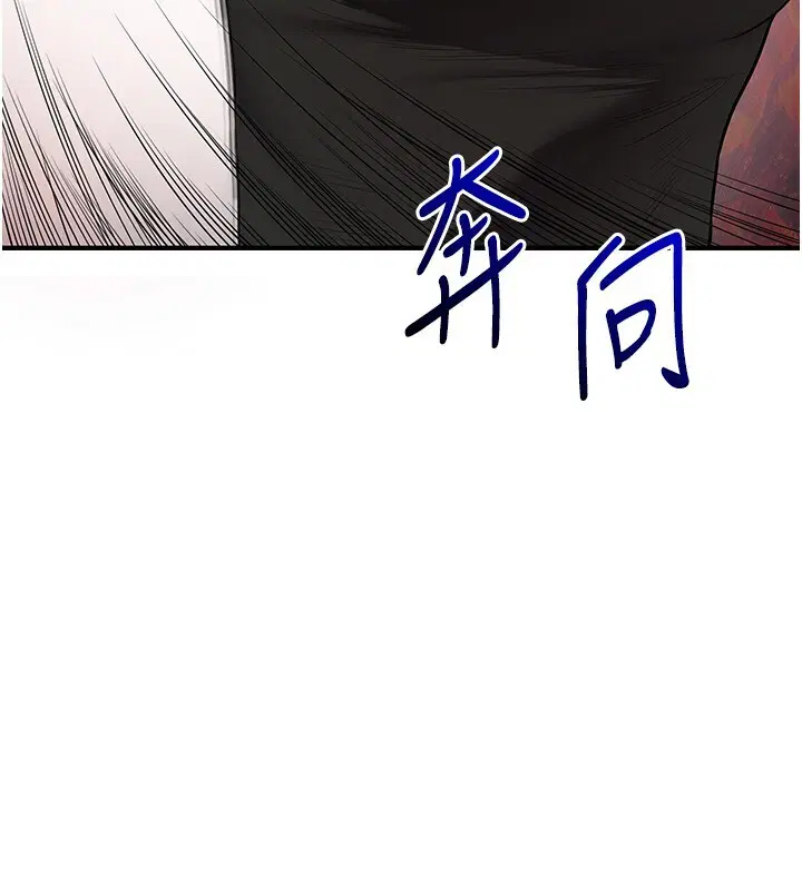 第62話