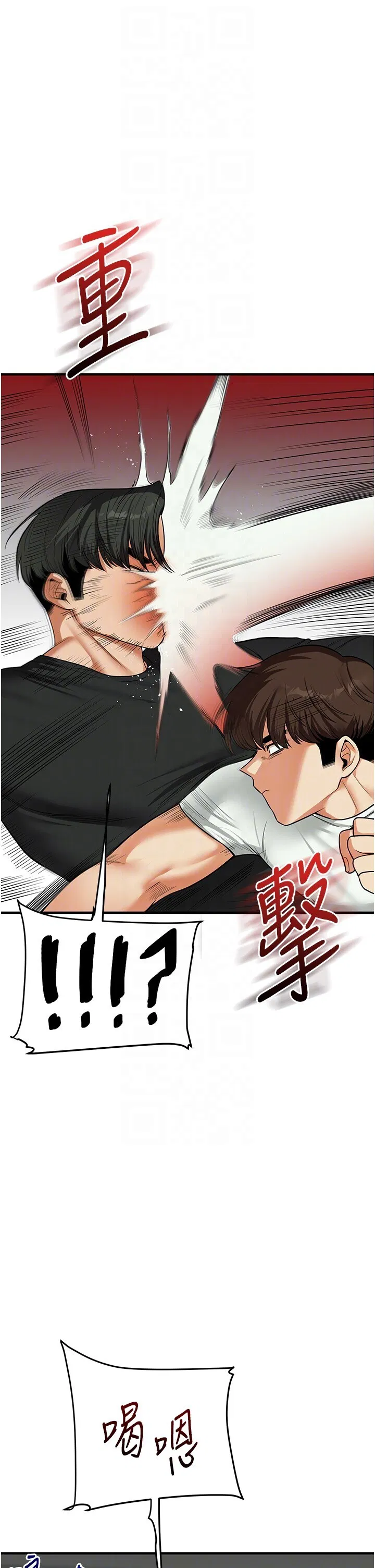 第62話