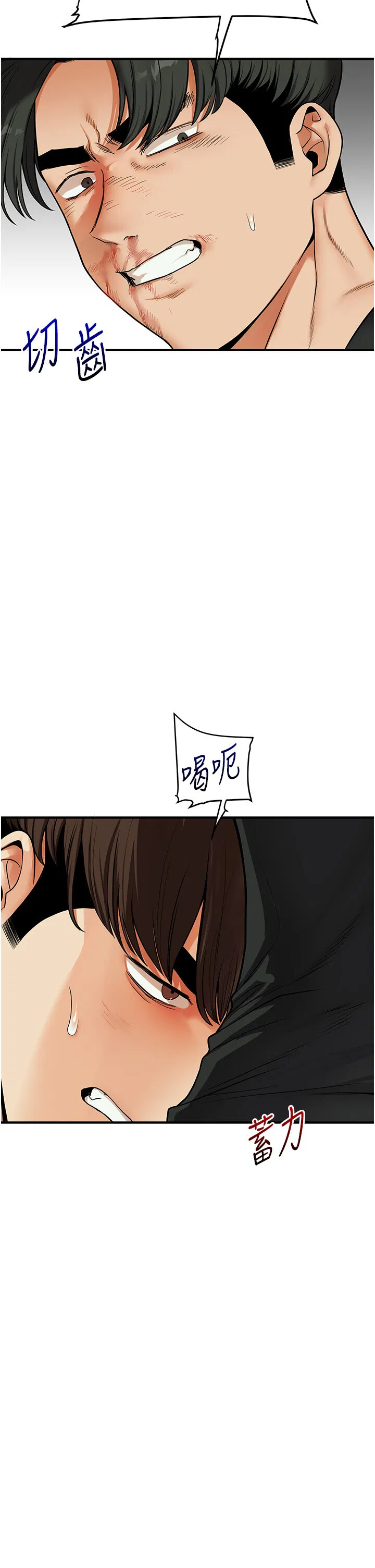 第62話