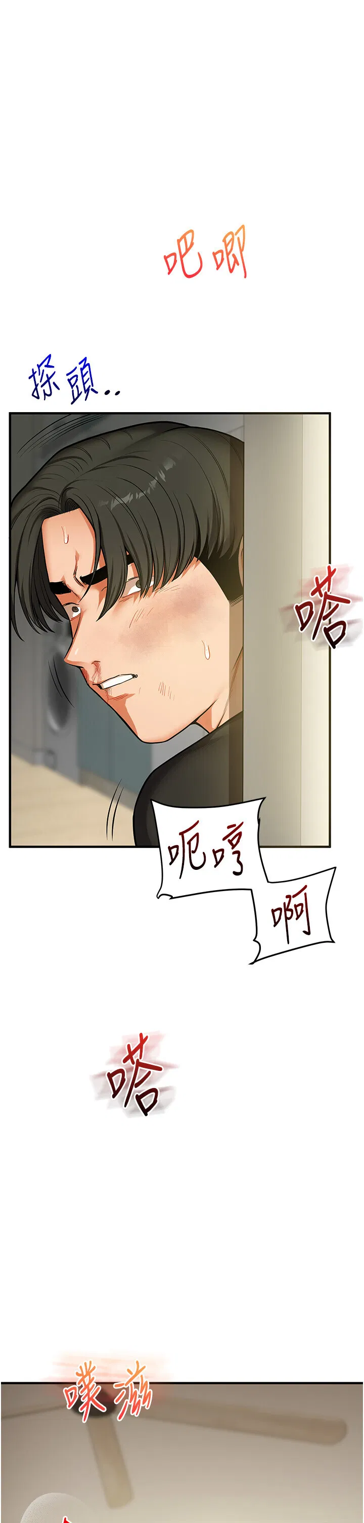 第62話