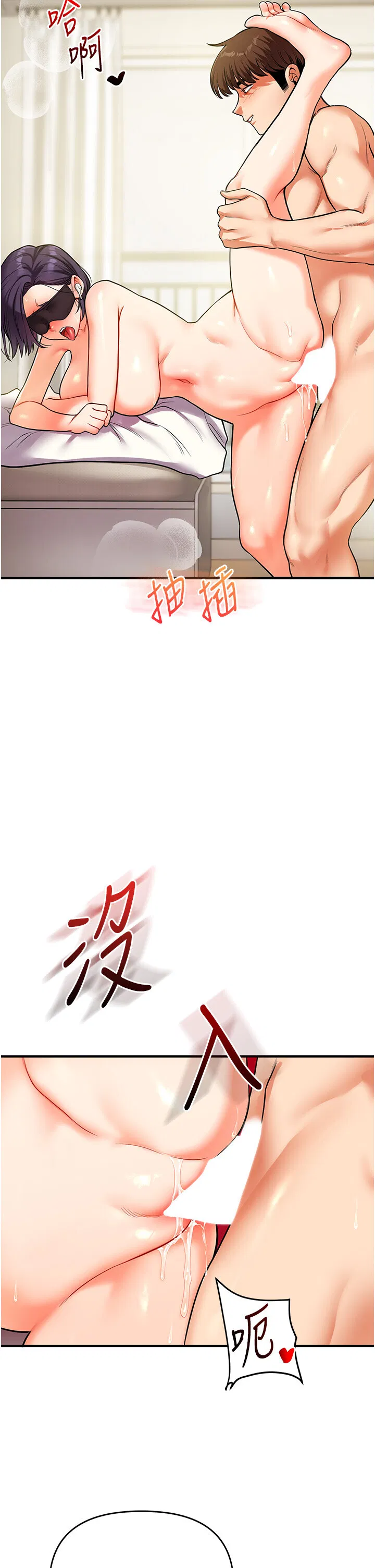 第62話