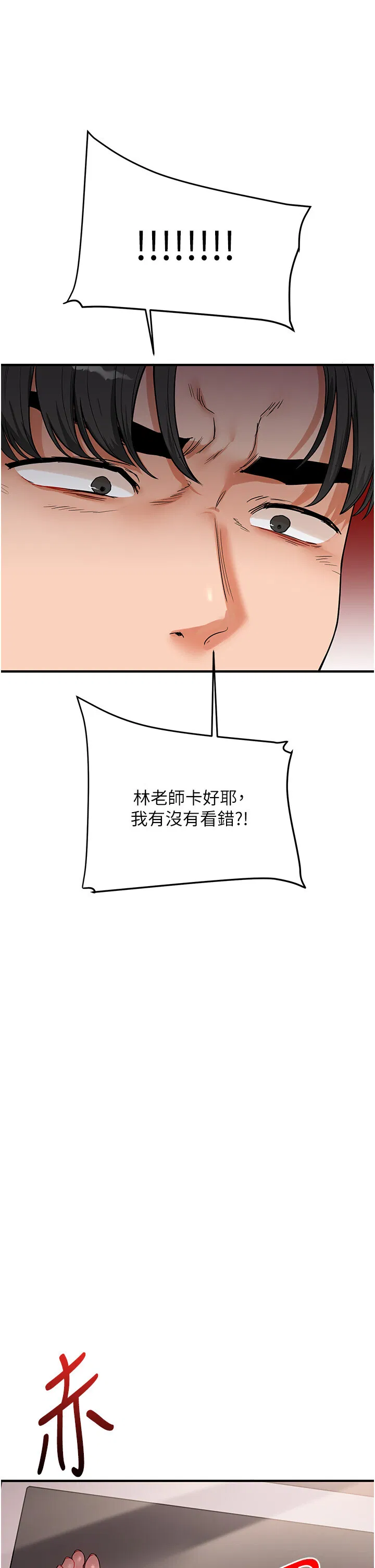 第62話