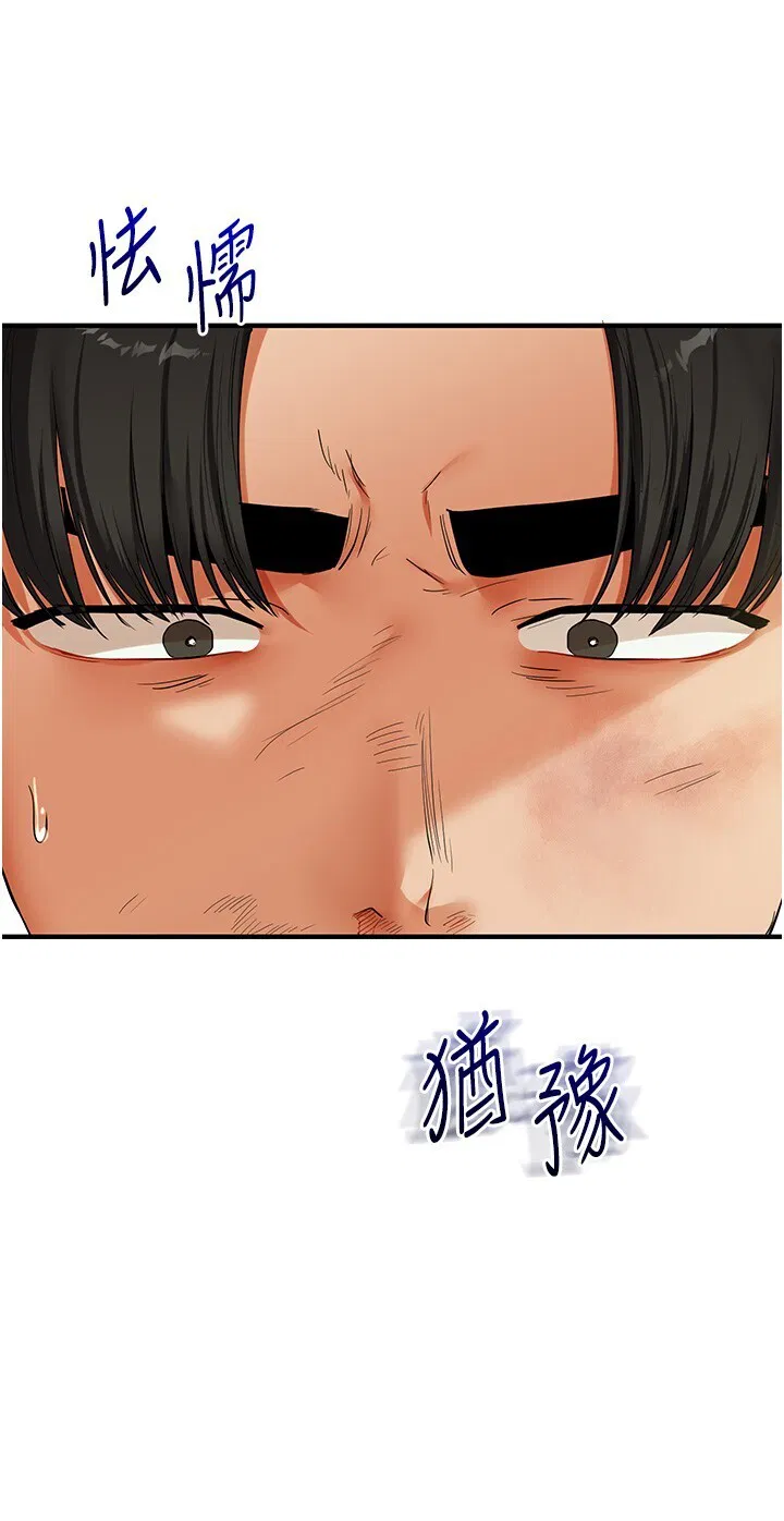 第62話
