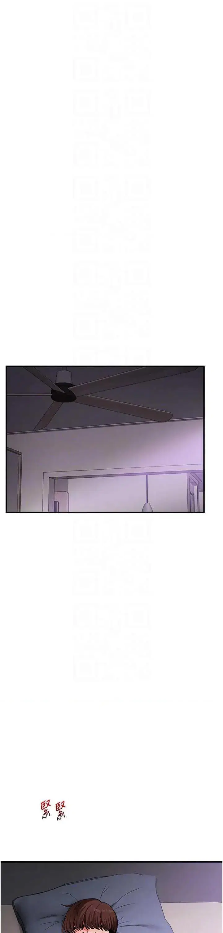 第65話