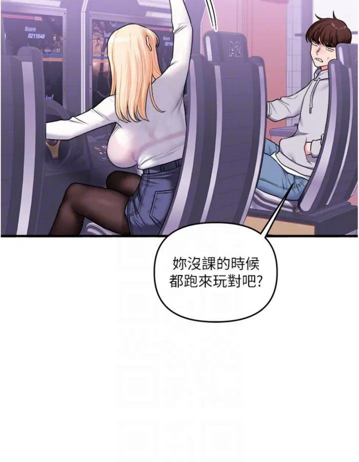 第66話