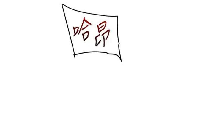 第69話