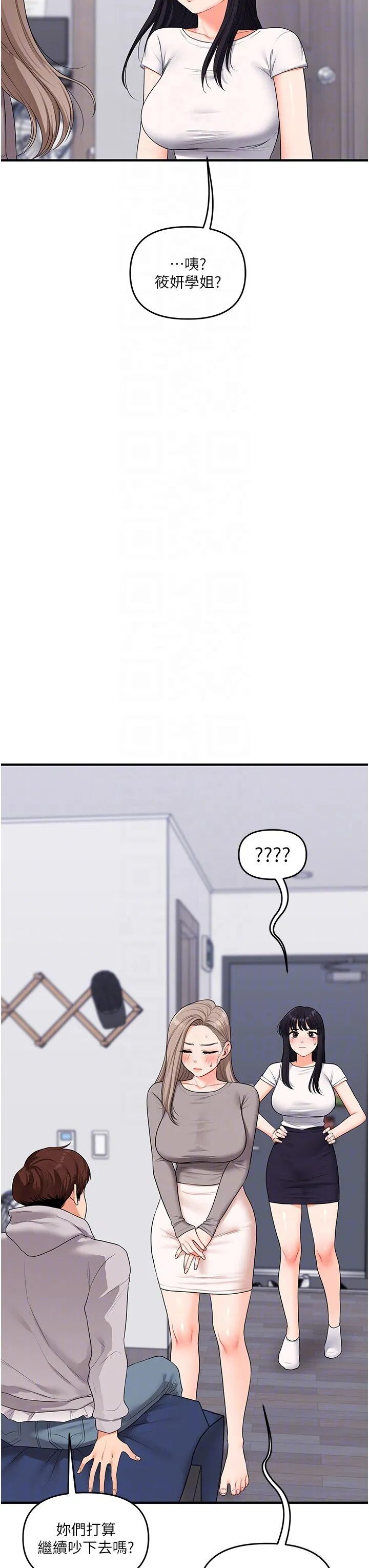 第70話