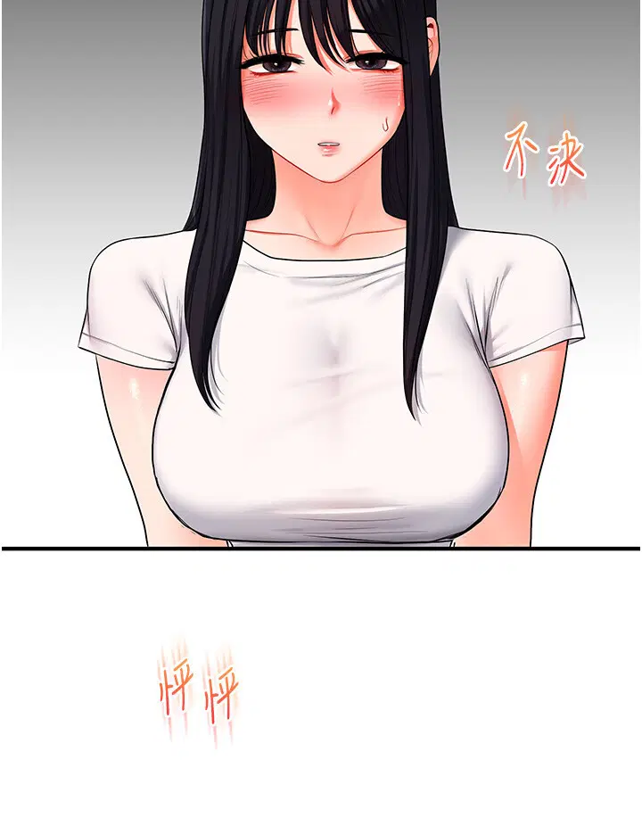 第70話