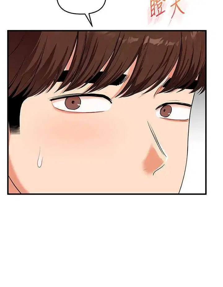 第78話
