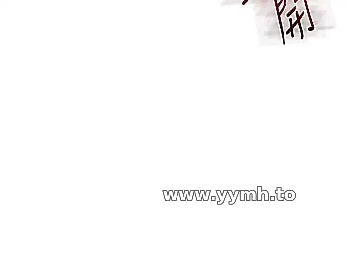 第107話 - 第31页