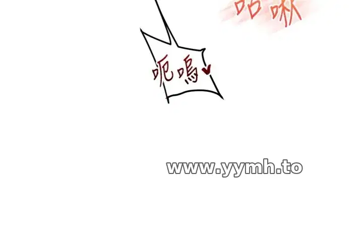 第108話