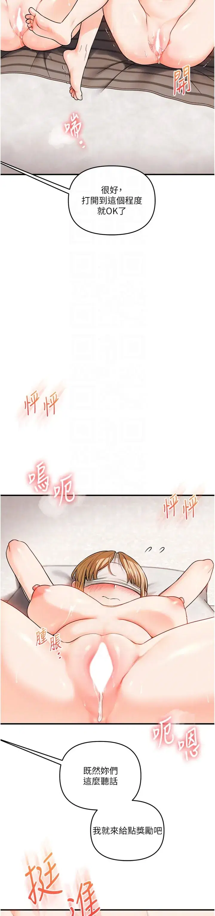 第108話