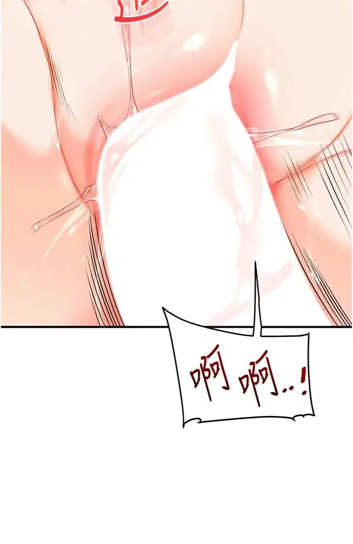 第108話