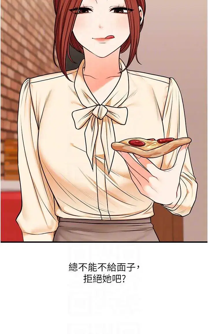 第111話