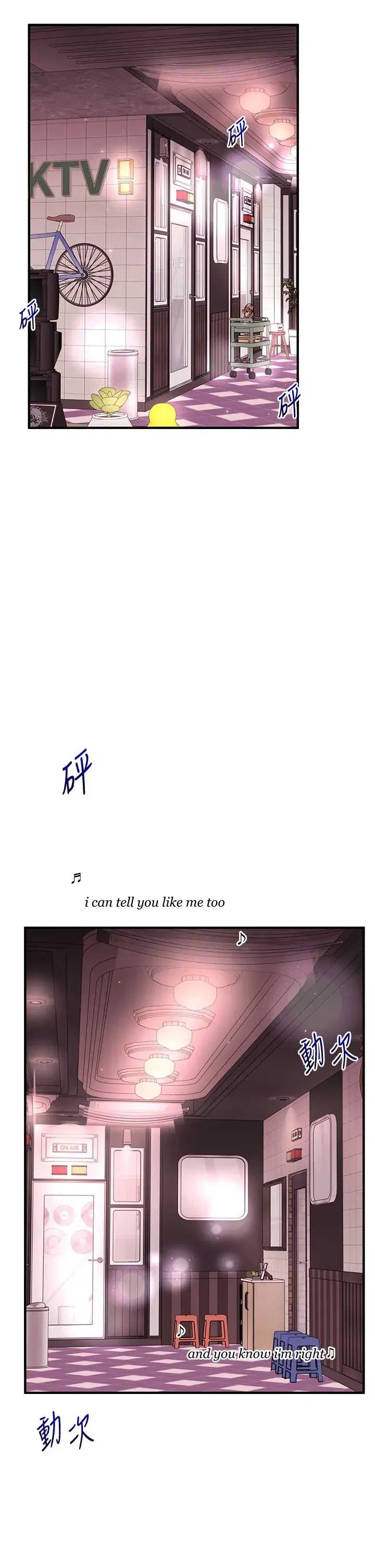 第111話