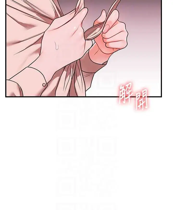 第111話