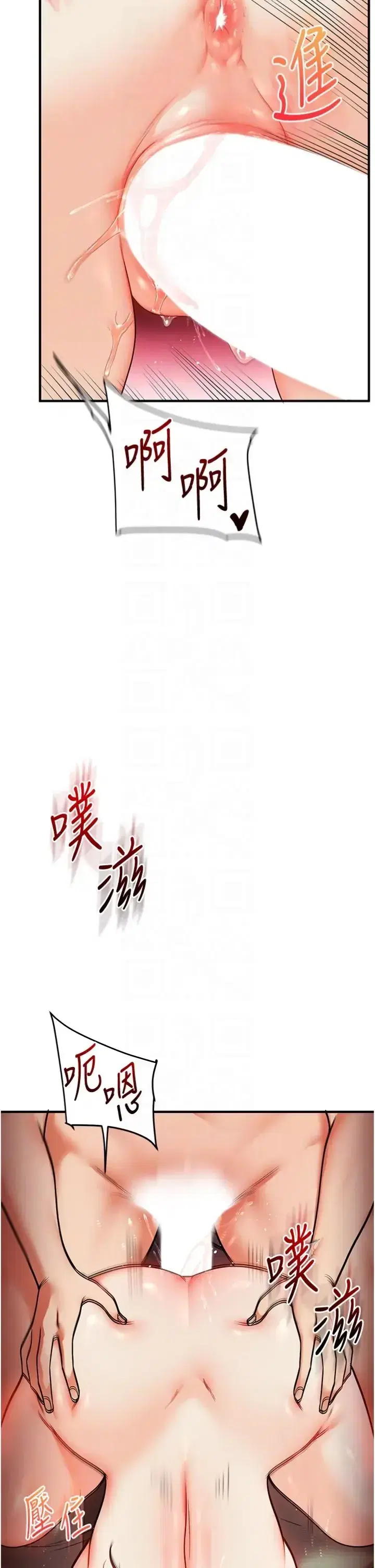 第115話