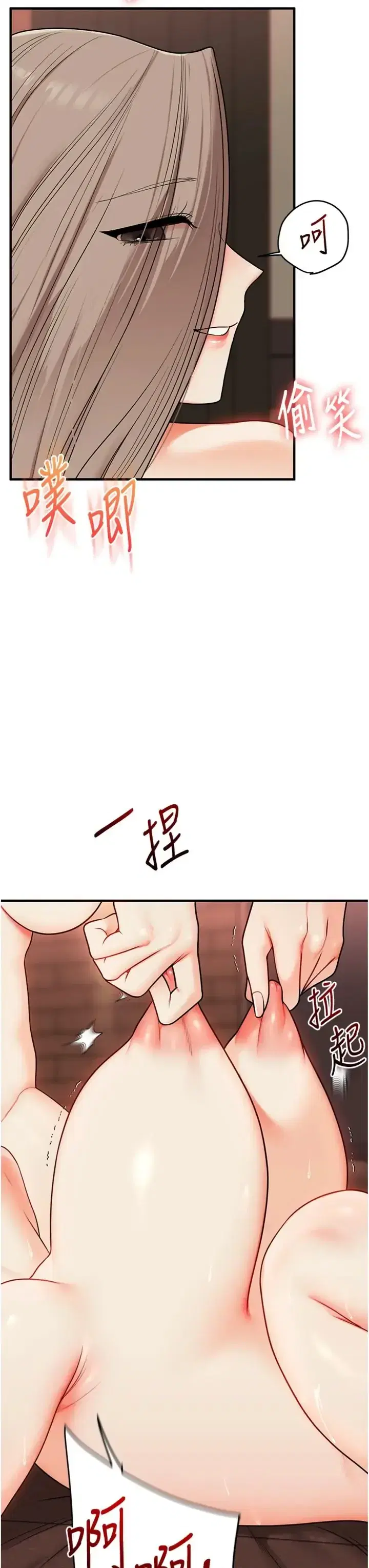 第115話