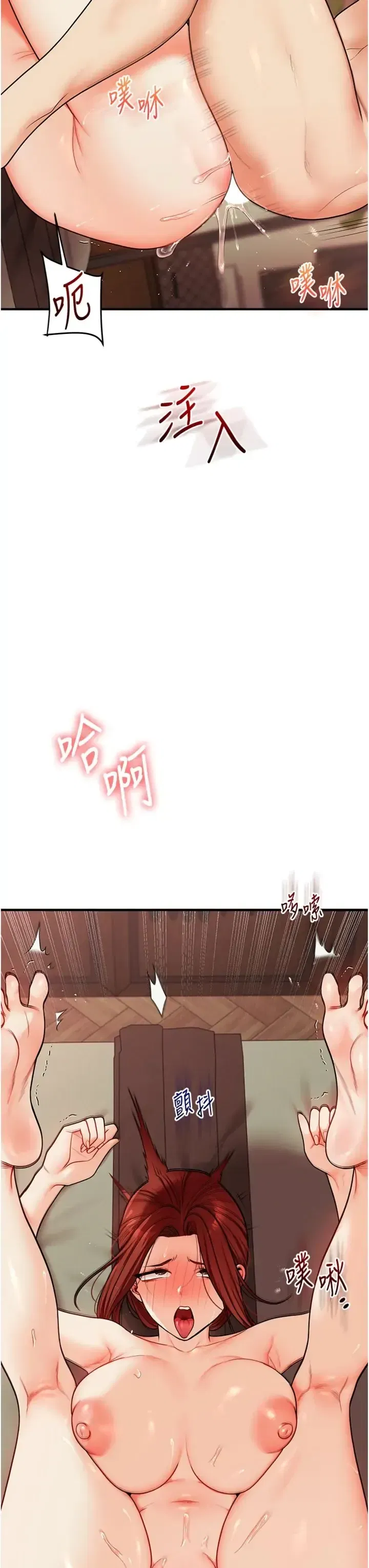 第115話