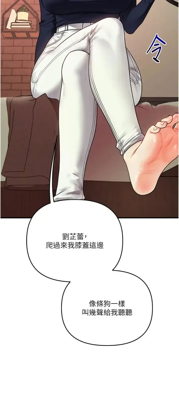 第115話