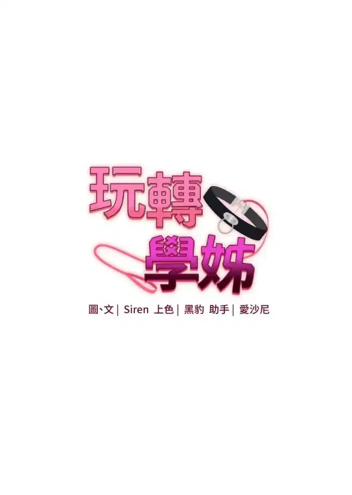 第115話