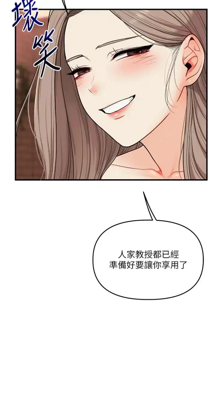 第115話