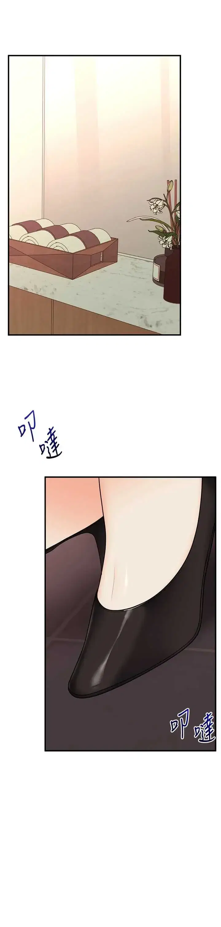 第116話