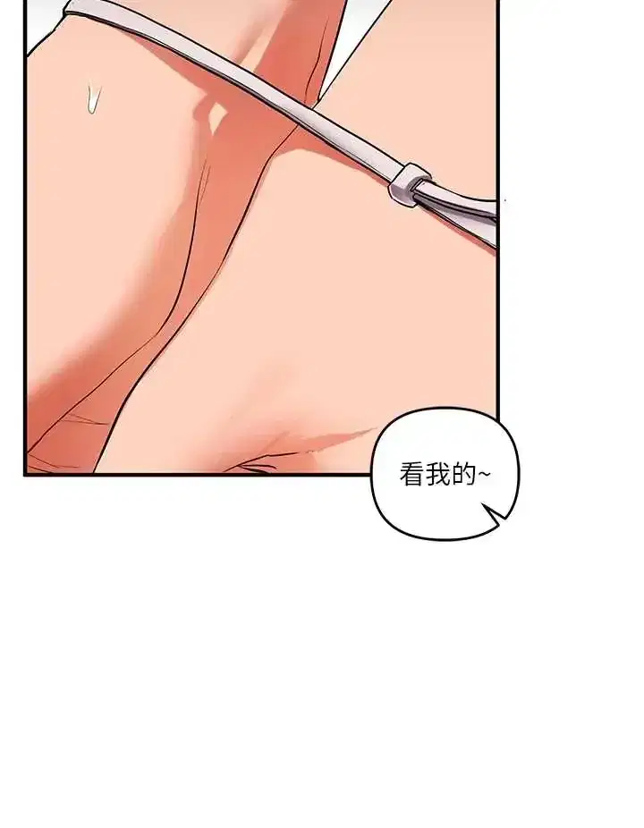 第118話