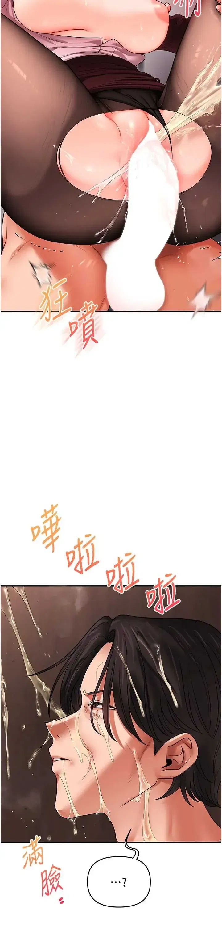 第118話