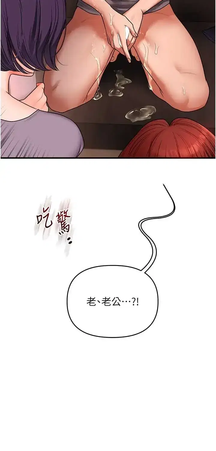 第118話