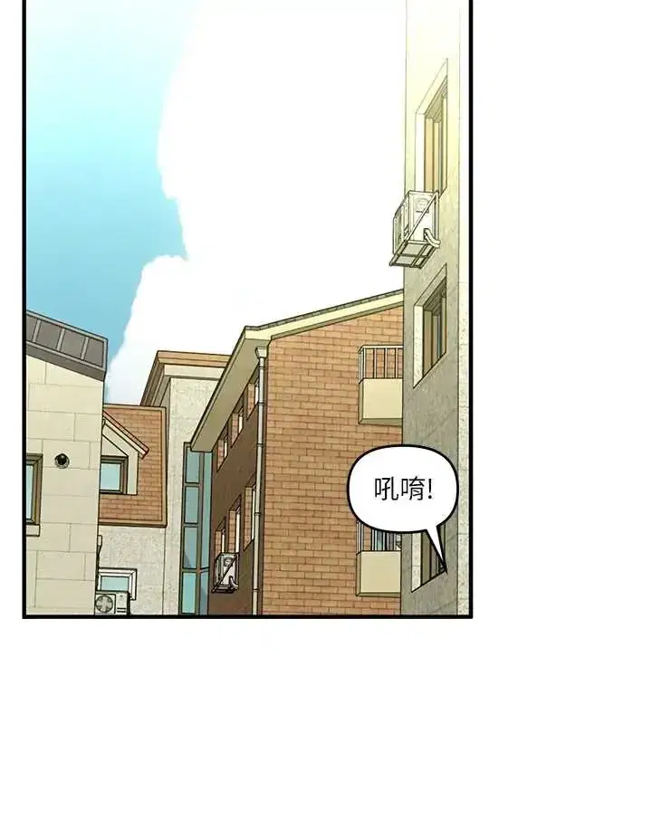 第119話