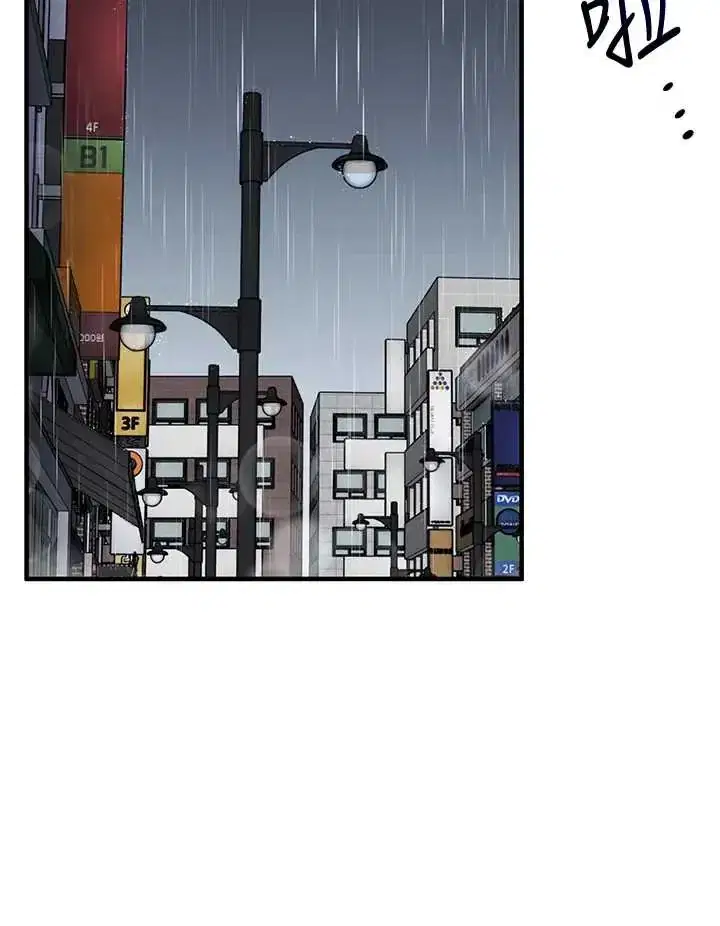第119話
