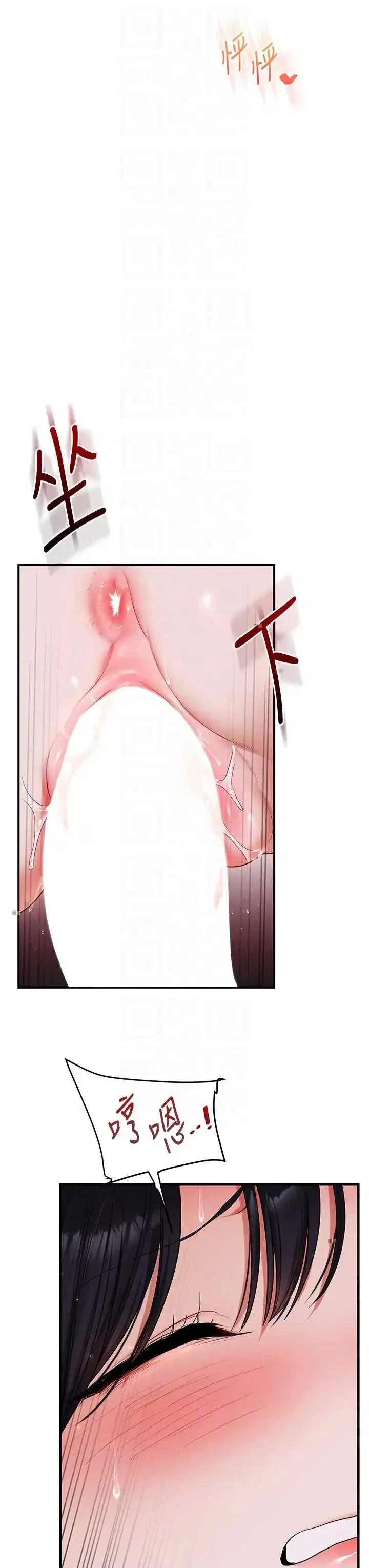 第122話