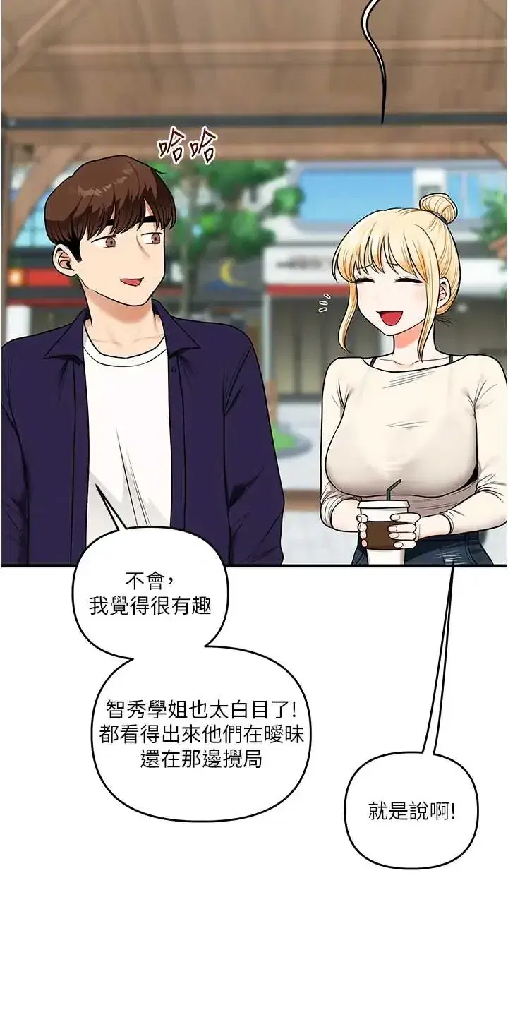 第122話