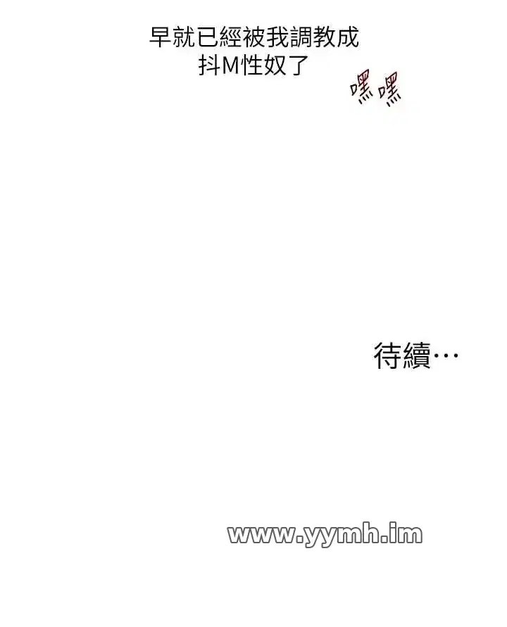 第123話
