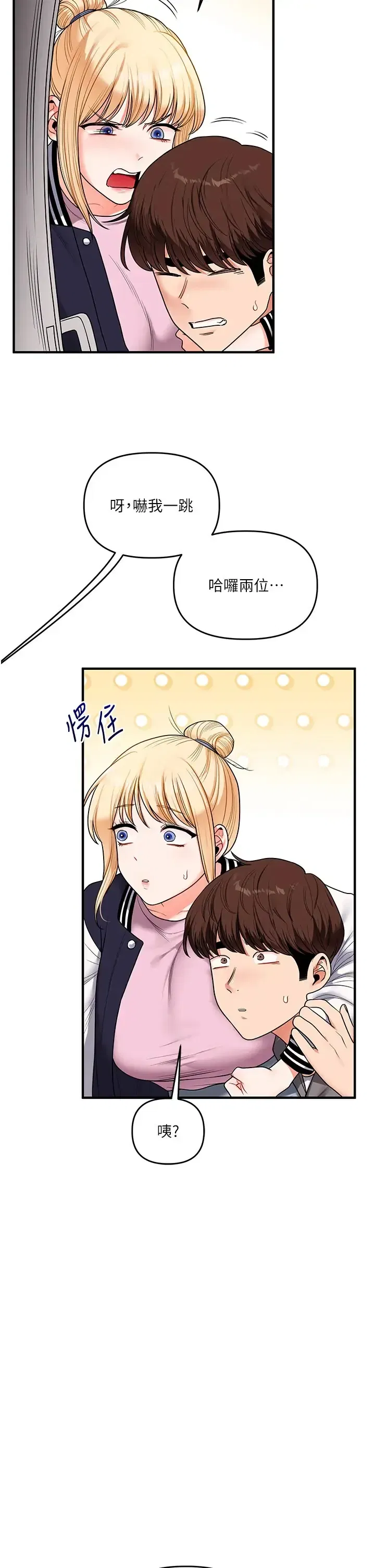 第125話