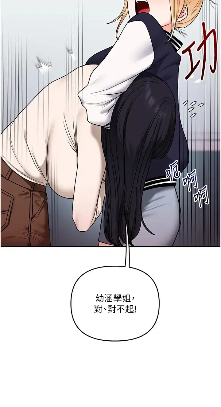 第125話