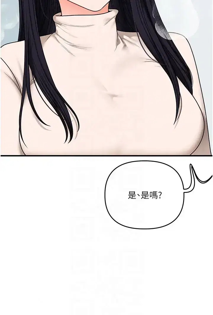 第125話