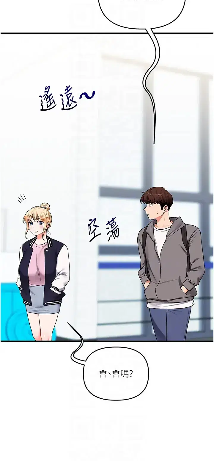 第125話